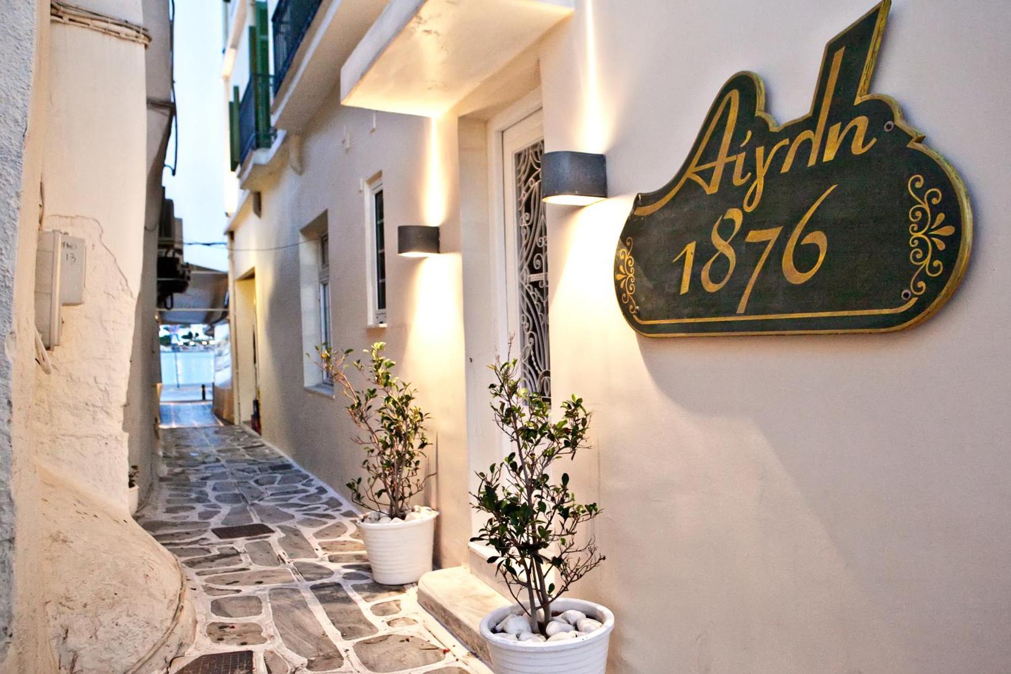 Hotel Aegli 1876 Wyspa Wyspa Tinos Zewnętrze zdjęcie